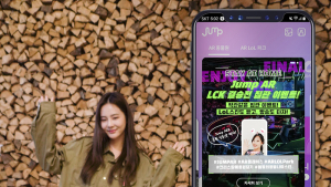 무관중 개최된 2020 LCK에 '아바타 응원단' 등장