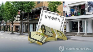 전주시, 코로나19 임대료 인하 건물주 재산세 50% 감면