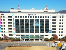 안양시, 저소득층 위한 한시적 생활지원비 지급