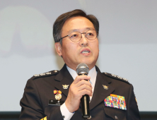 경찰, '靑하명수사 의혹' 사망 검찰수사관 휴대전화 자료 분석