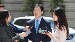 김경수 도지사 