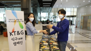 KT&G, 전국 복지기관에 ‘상상나눔’ 도시락 지원