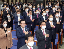 출범 전부터 ‘먹구름’ 낀 통합당 김종인 비대위
