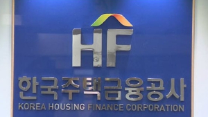 1분기 주택저당증권 발행 전년比 272.9%↑