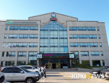 고창군, 성내면 기초생활거점육성사업 추진...오는 2023년말까지 40억원 투입