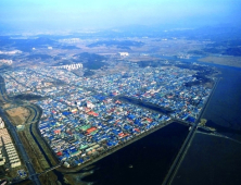 인천시, 2024년까지 477억원 투입 뿌리산업 일자리 7750개 창출 목표