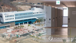 전 세계 최초 대구·경북 생활치료센터 30일 운영 종료