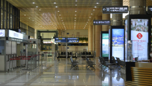고요한 김포공항 국제선 청사