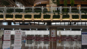 적막한 김포공항 국제선 청사
