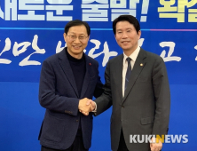 김성주 제21대 국회의원 전주시 병 당선자, 탄소소재법 국회 법사위 통과 환영