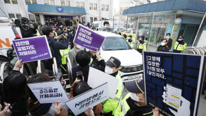 '박사방' 조주빈 지시로 성폭행 시도 20대 