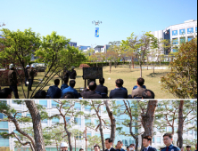 전북경찰, 드론으로 실종자 수색한다
