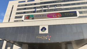 군산시, 지역 먹거리 순환체계 구축 ‘탄력’