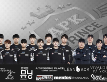 APK프린스, LCK프랜차이즈 참여 선언