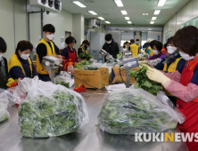 익산시자원봉사센터, ‘농산물 가족꾸러미’ 포장 봉사