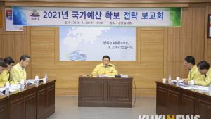 익산시, 코로나19 위기 속 내년도 국가예산 사수