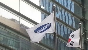 동학개미가 일낸 삼성전자, 주가 랠리 이어질까