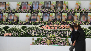 '이천 참사 추모'...이천 서희청소년문화센터에 합동분향소 설치