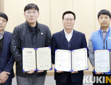 임실군청 공무원 노조-강북연세병원·뉴타운 장례식장과 협약···'외래와 입원비 할인'