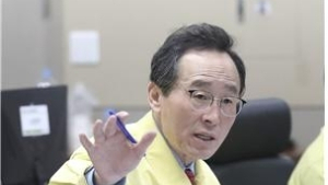 송하진 전북지사 