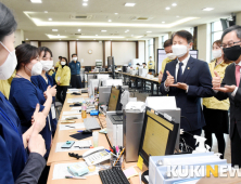김강립 보건복지부 차관 경기국제2 생활치료센터 방문···'원격환자 모니터링'