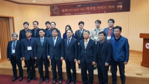 남원 청계리 고분군 국가문화재 지정 재조명