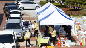 임실 농산물 드라이브 스루 2차 판매