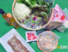 순창군 