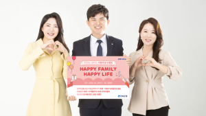 전북은행 2020년 JB카드 가정의달 이벤트