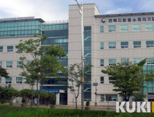 전북 중소기업 해외 파트너 입국시 격리면제