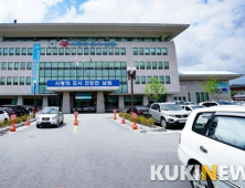 남원시 긴급재난지원금 4일 신청 동시 지급
