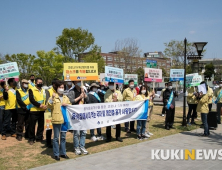군산시, 황금연휴 주요관광지 코로나19 선제 대응