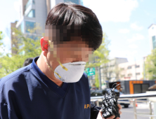 '라임 사태 무마 의혹' 전 청와대 행정관 구속기소