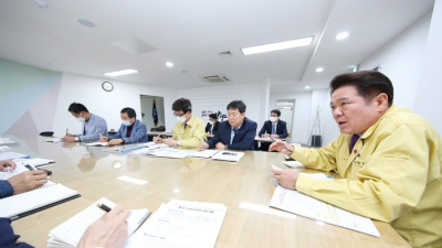 최대호 안양시장, 이천 물류창고 화재 관련 부서장 긴급회의 소집