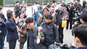'즐거운 출근길'