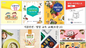 고카페인 판매제한 범위 '매점→학교주변'으로 확대