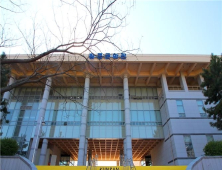 군산대 박물관 '지붕없는 박물관' 개관
