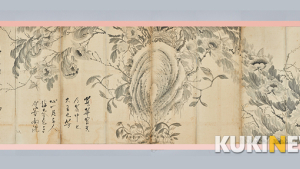 전주역사박물관서 조선시대 서민문화 담은 민화展