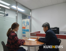 안양 동안署, 현장인권상담센터 운영으로 업무 투명성과 신뢰성 높인다