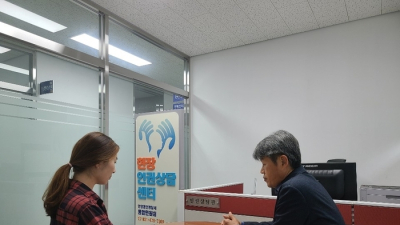 안양 동안署, 현장인권상담센터 운영으로 업무 투명성과 신뢰성 높인다