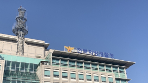 전북경찰, 제21대 국회의원 선거사범 8명 기소