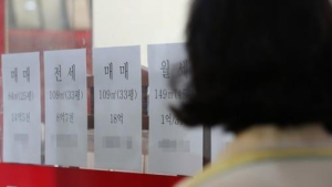 수도권 아파트 전세가율, 6년 만에 최저…매매가격 급등 영향