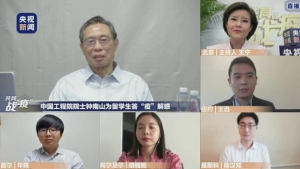 중국 전문가 “집단면역에 찬성 안 해…너무 많은 희생”