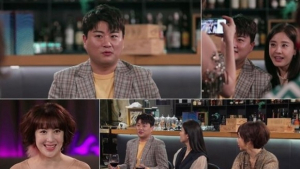 ‘우다사2’ 이지안 “이상형은 ‘미스터트롯’ 김호중”