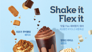이디야커피, ‘당 충전’ 쉐이크 신메뉴 3종 출시