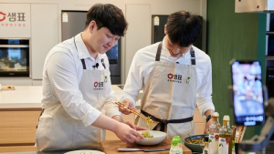 샘표, ‘2020 우리맛클래스’ 온라인 확대 진행