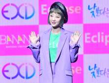 EXID 혜린, 싸이더스HQ와 전속계약
