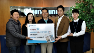 하이트진로, 가정의 달 맞아 어려운 이웃에 지역상품권 지원
