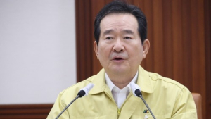 정세균 “진단시약 수출 위해 수송 대책 마련하라”