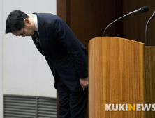 ‘경영권‧노조문제’ 두 번 사과한 이재용, “경영권 대물림 않을 것”